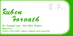 ruben horvath business card